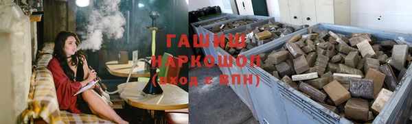 прущие грибы Арсеньев