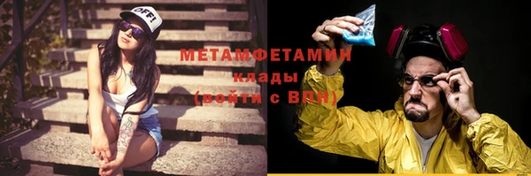 наркотики Аркадак