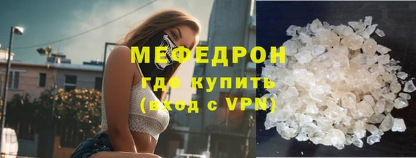 наркотики Аркадак