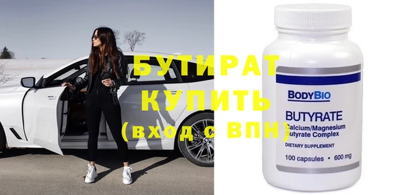 мдпв Баксан