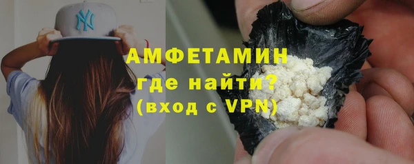 наркотики Аркадак