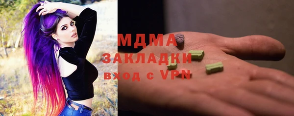 СК Новочеркасск