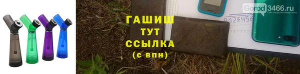 apvp Балахна