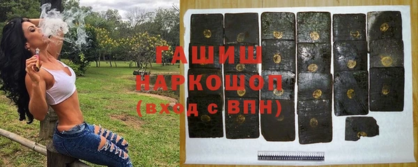 прущие грибы Арсеньев