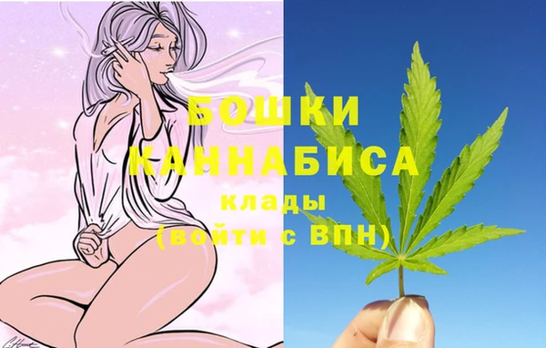 наркотики Аркадак
