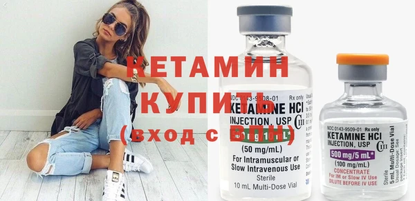 марихуана Балабаново