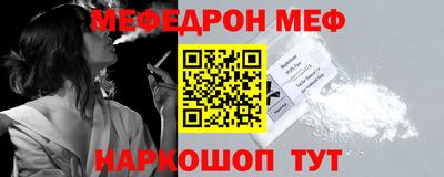 ECSTASY Ставрополь