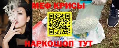 скорость Старая Купавна