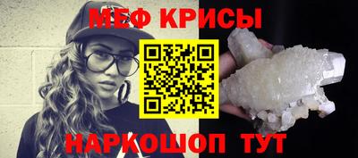 твердый Абакан