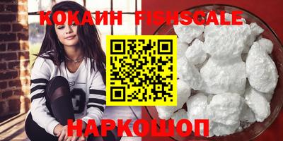 скорость Старая Купавна