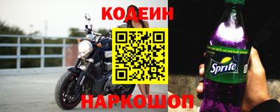 ешки Отрадный