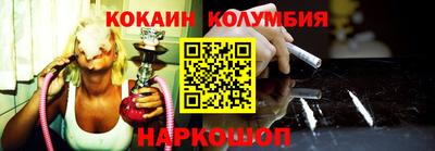 твердый Абакан