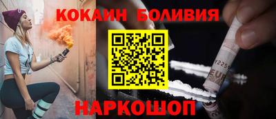 ECSTASY Ставрополь