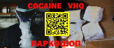 ECSTASY Ставрополь