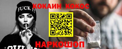 скорость mdpv Абинск