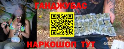 ECSTASY Ставрополь
