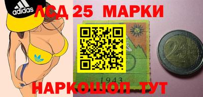 скорость mdpv Абинск