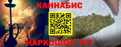 скорость Старая Купавна