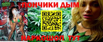 соль ск Среднеуральск