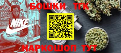 скорость mdpv Абинск