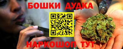 твердый Абакан