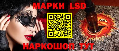 твердый Абакан