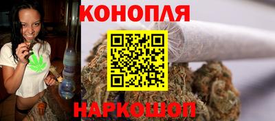 соль ск Среднеуральск