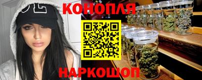 ECSTASY Ставрополь