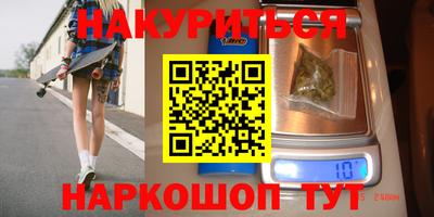 скорость mdpv Абинск