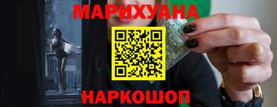 метамфетамин Азнакаево