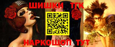 ECSTASY Ставрополь