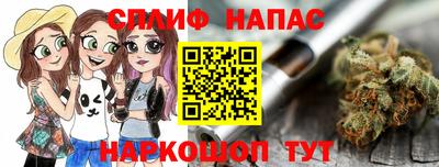 ECSTASY Ставрополь