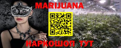 твердый Абакан