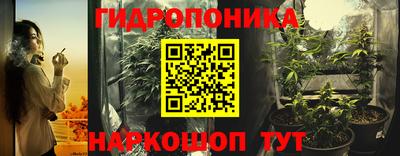 метамфетамин Азнакаево