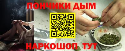 соль ск Среднеуральск