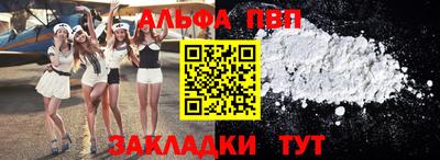 ECSTASY Ставрополь