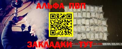 соль ск Среднеуральск