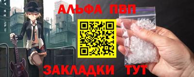 скорость Старая Купавна