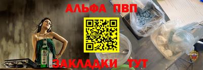 скорость Старая Купавна