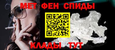 ECSTASY Ставрополь
