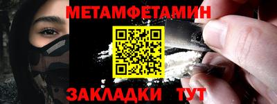 ECSTASY Ставрополь