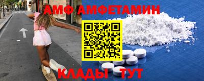 соль ск Среднеуральск