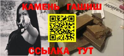 соль ск Среднеуральск