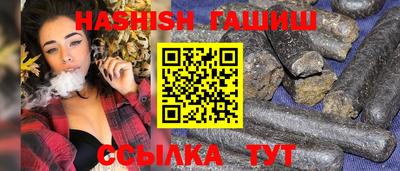 скорость Старая Купавна
