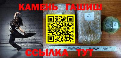 соль ск Среднеуральск