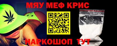 скорость Старая Купавна