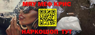 скорость Старая Купавна