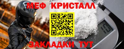 скорость Старая Купавна