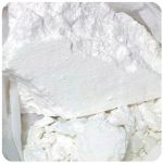 Кокаин Перу  Cocaine Peru VHQ в Балашове 