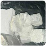 Кокаин Колумбия  Cocaine Colombia  VHQ 99% (fishscale) в Балашове 